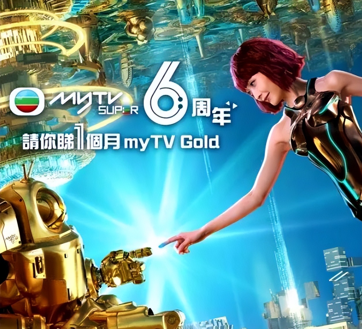 tvb新晋视后李佳芯照片,tvb李佳芯近况