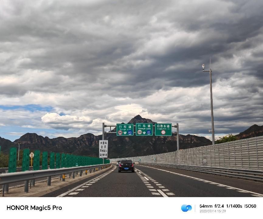 荣耀magic5pro玩王者画面很大,荣耀magic5pro拍照有舞台光功效吗