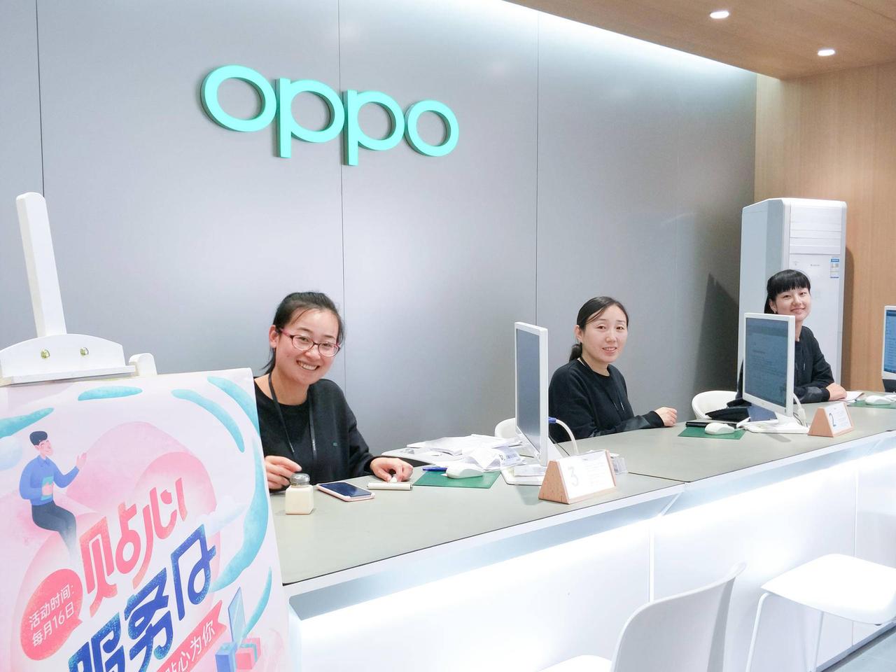 opporeno8PRO保值换新,opporeno8pro限时限量