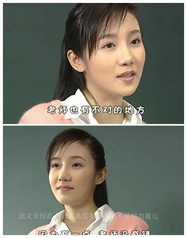 快乐星球冰柠檬和欧阳老师结婚,快乐星球欧阳老师第一部