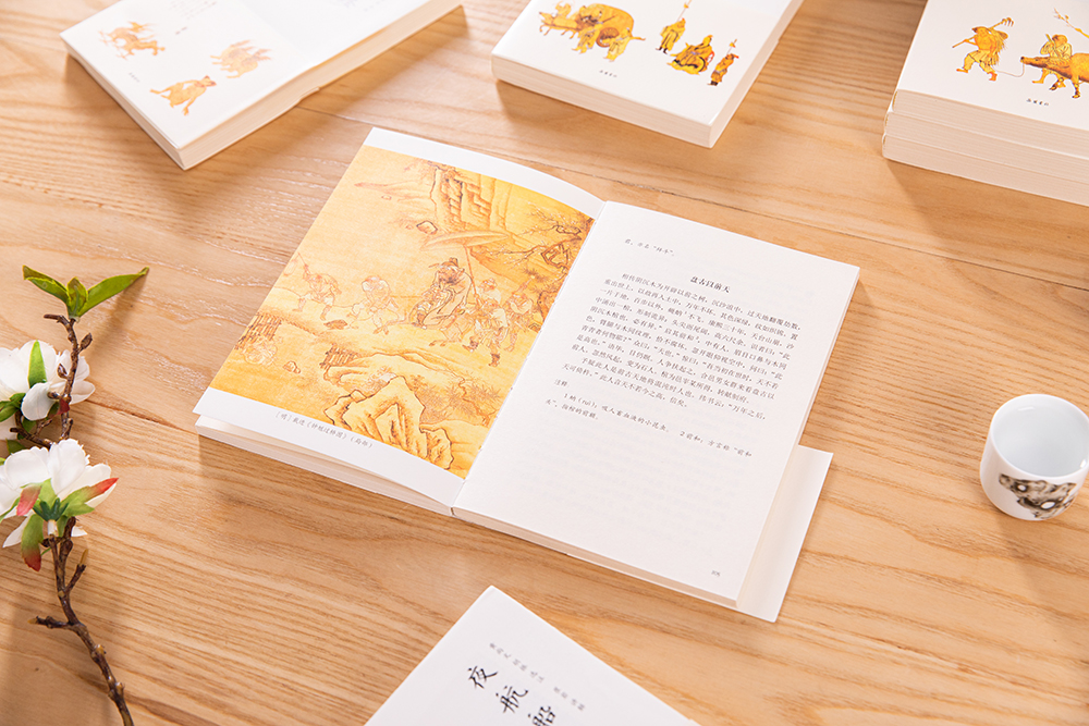 能闲之人非等闲上一句话,能闲之人非等闲啥意思