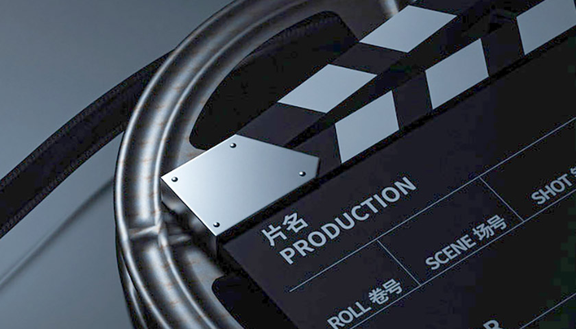 爽文被搬上小程序短剧：3天拍100集，45天赚1300万