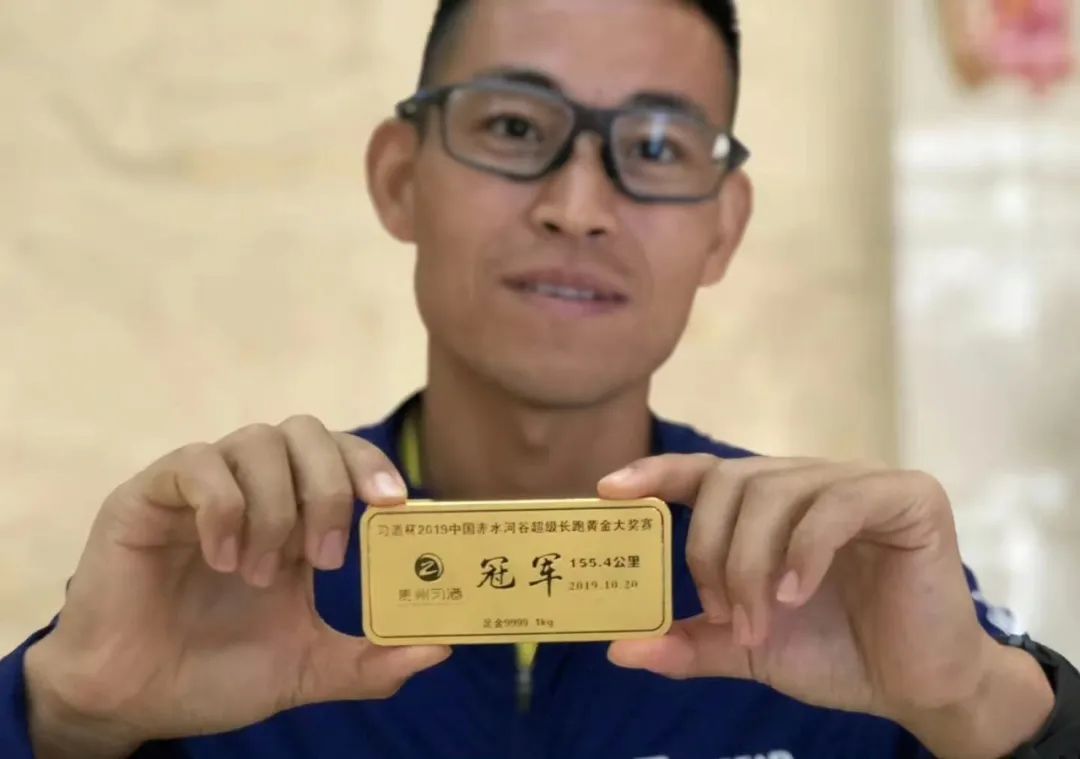 马拉松纪录保持者梁晶,梁晶24小时马拉松记录