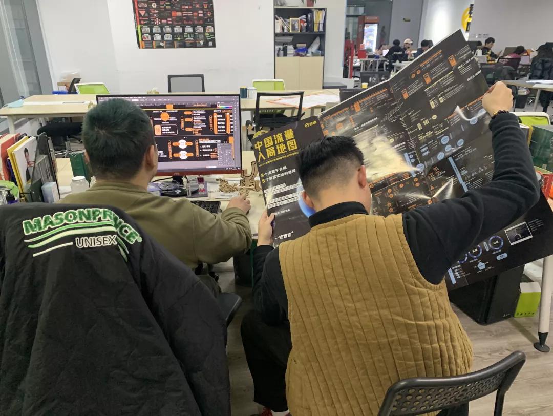 2022中国流量地图,导航流量使用方法