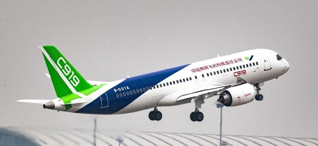 服软了？美国宣布重要决定，外媒：这是在讨好中国