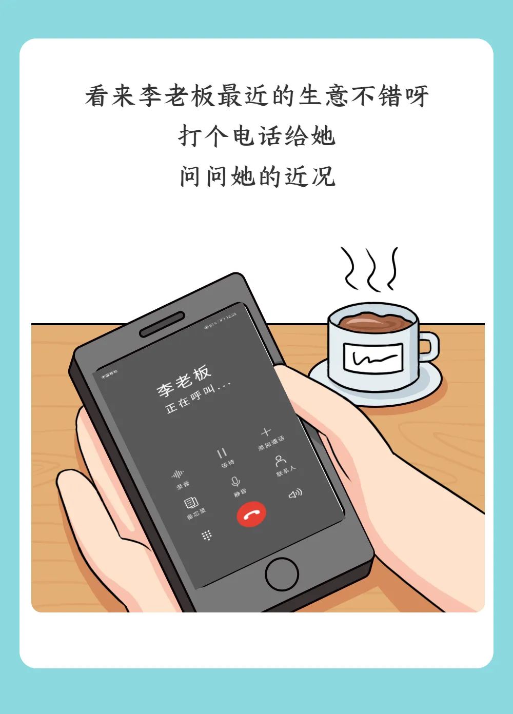 纳税信用评价等级2022公布,纳税信用等级评价分值为多少