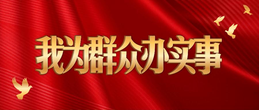 身份证住址变了驾驶证换证,身份证改住址了要换证怎么办