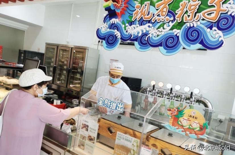 老北京美食攻略吃货必备性价比高,9种老北京美食承载一代人回忆