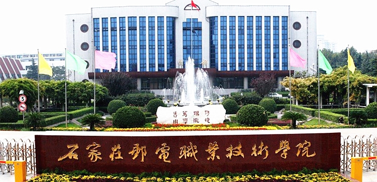 高考300分大专推荐公办,高考300分到400大专推荐