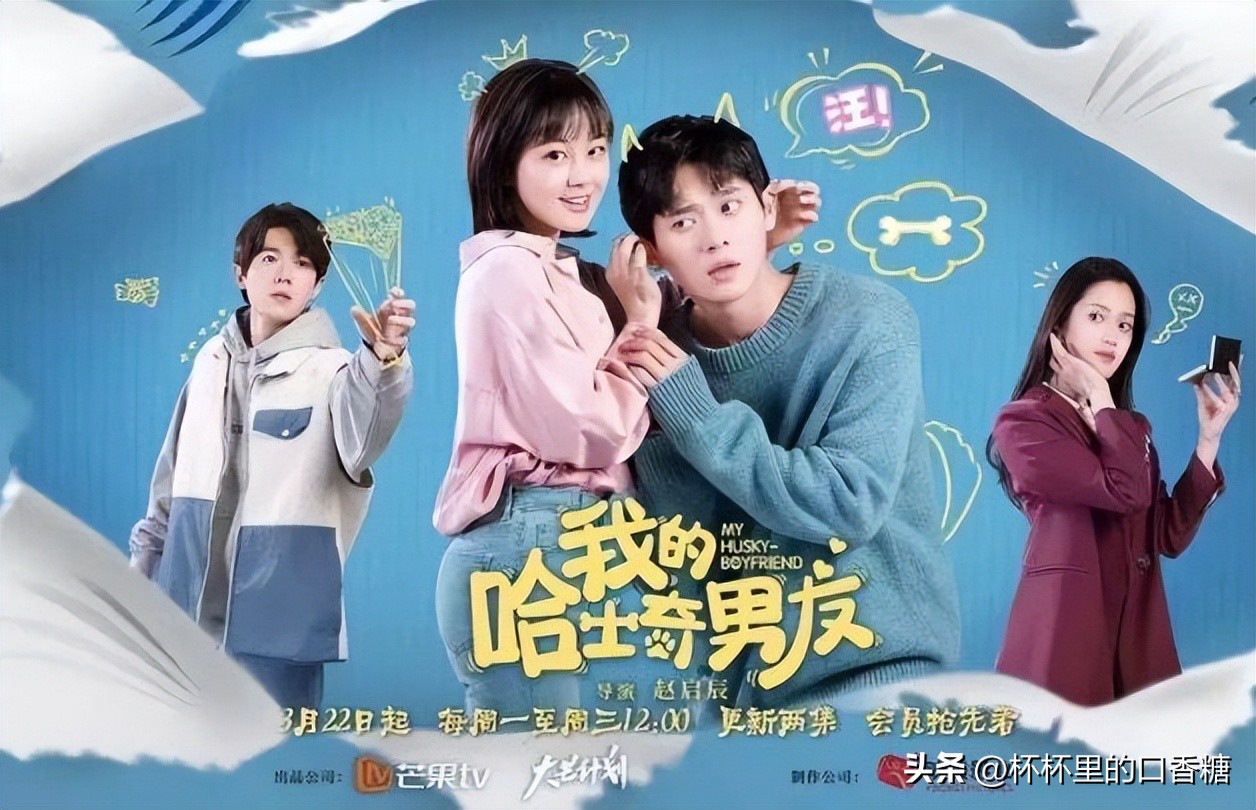 虚颜主演柯颖宋昭艺其他剧,虚颜主演柯颖宋昭艺花絮