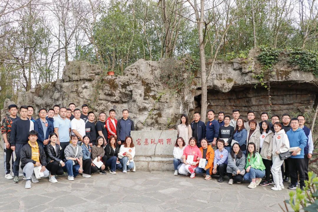 内部管理暨绩效管理,营销团队的建设与管理