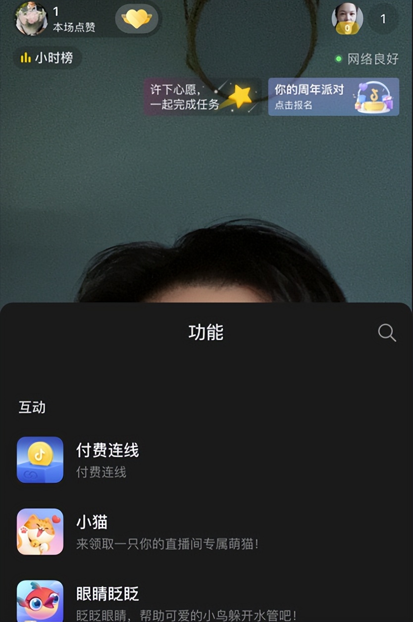 swift融云sdk,融云sdk效果