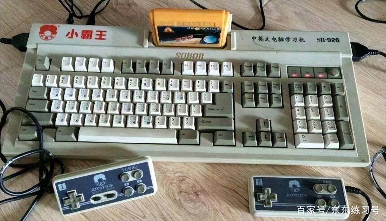 小霸王学习机怎么退出学习模式,小霸王的学习机