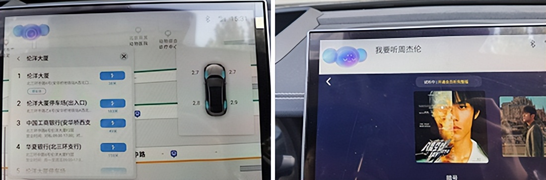 2022款哪吒S试驾视频,2022款哪吒S测评