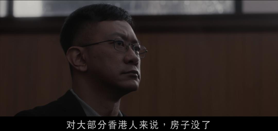 频发的肢解案，香港的X焦虑