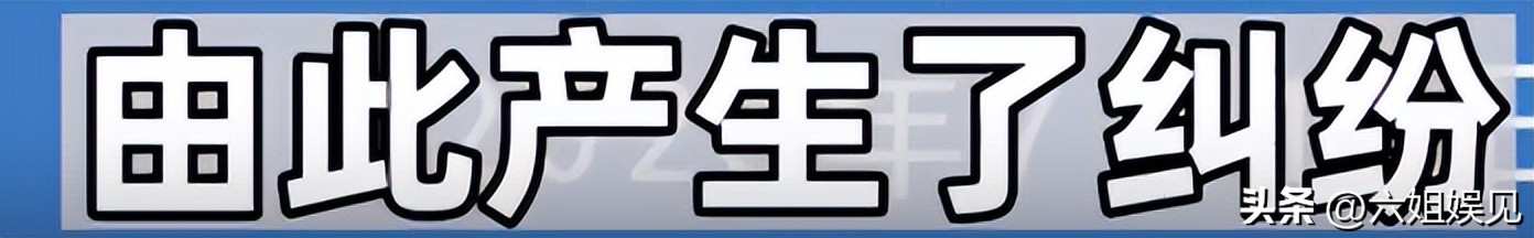 知情人谈幼儿园命案起因,幼儿园行凶伤人事件起因