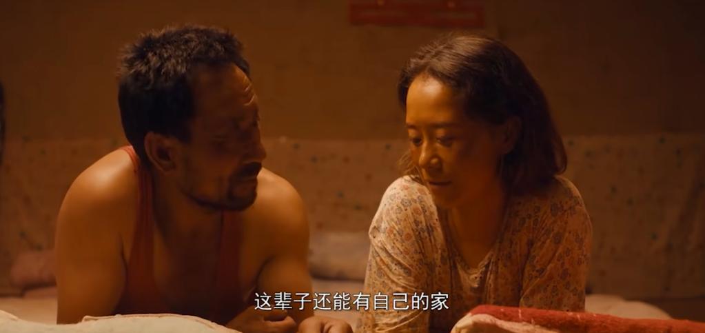 隐入尘烟票房破9000万,隐入尘烟票房破7000万