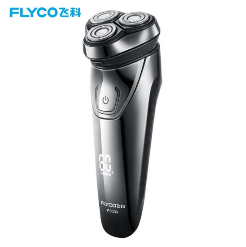 电动剃须刀温和不伤肤剃须刀推荐,五合一可水洗剃须刀