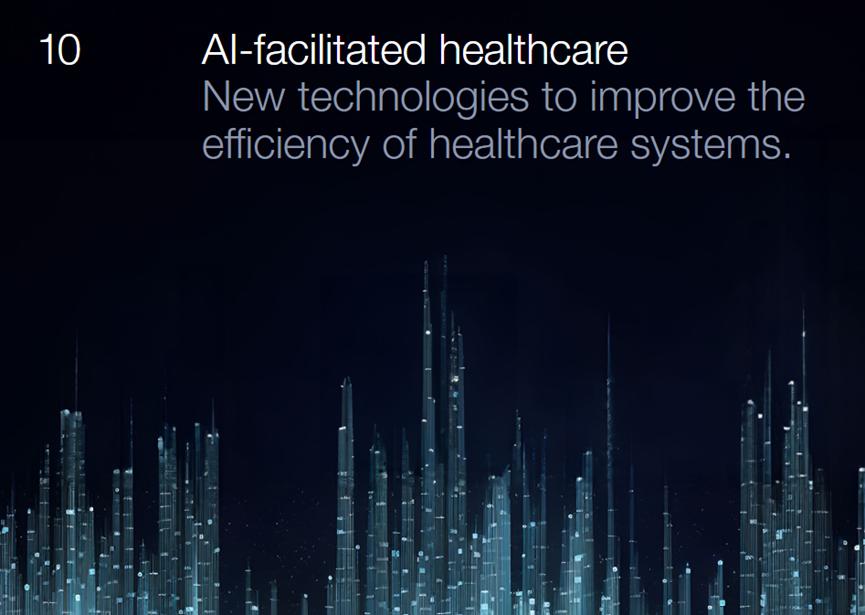 世界经济论坛发布“2023年10大新兴技术”：AI入选，排名第2位