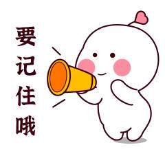 户籍信息证明网上申领,户籍信息证明去哪里开