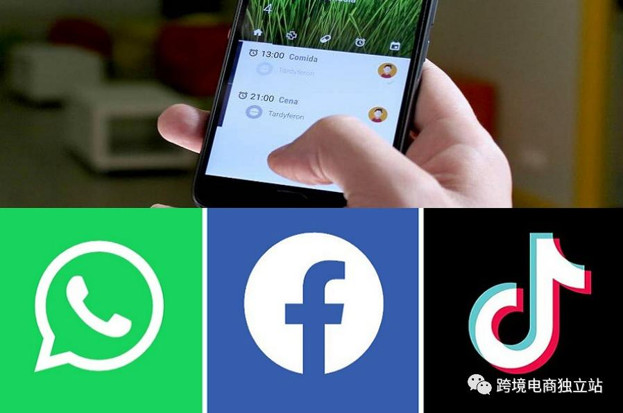 外贸电商平台营销策略,网络跨境电商营销案例