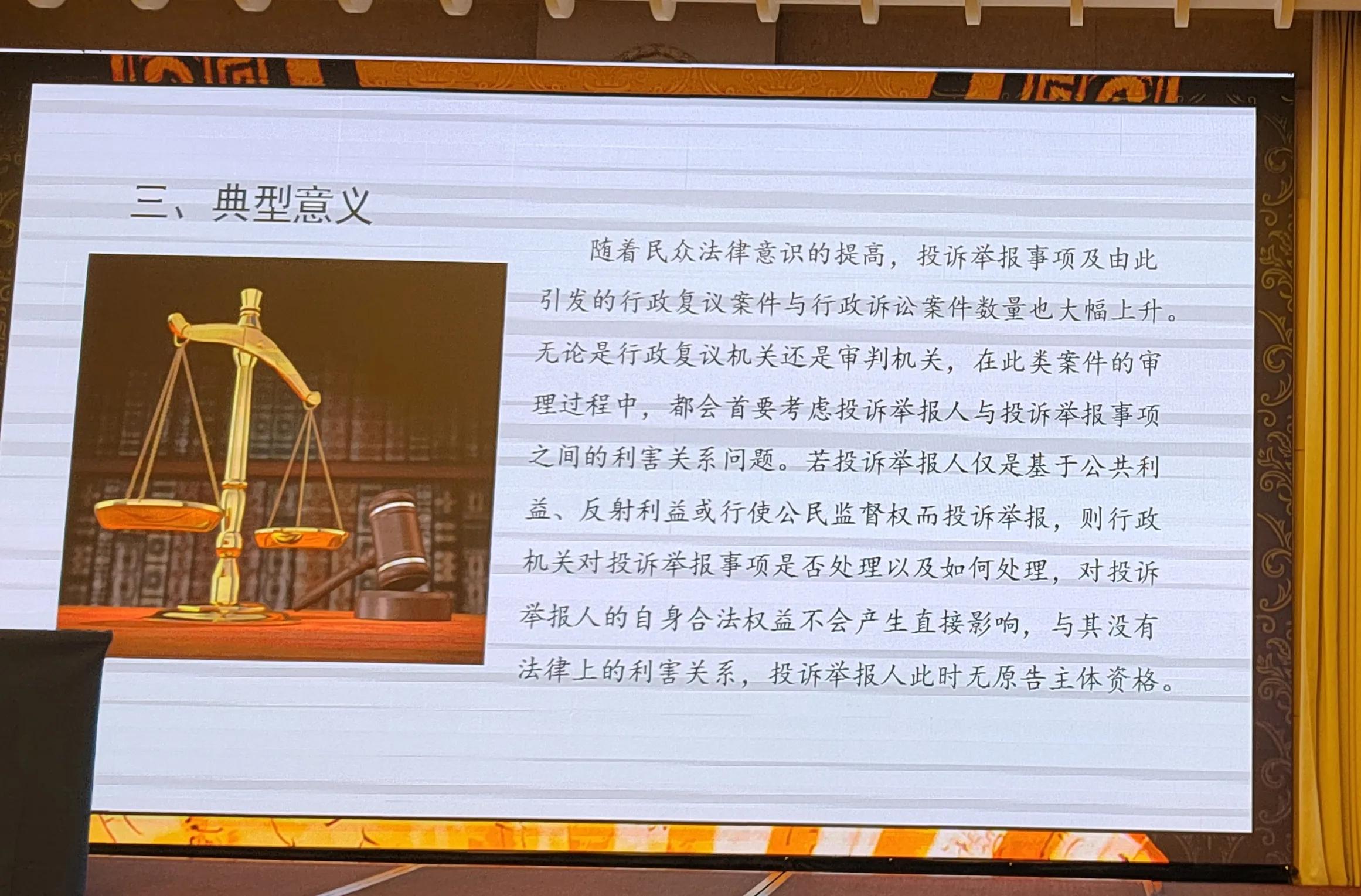 小产权房买卖的法律效力是什么,小产权房买卖怎样有法律效力