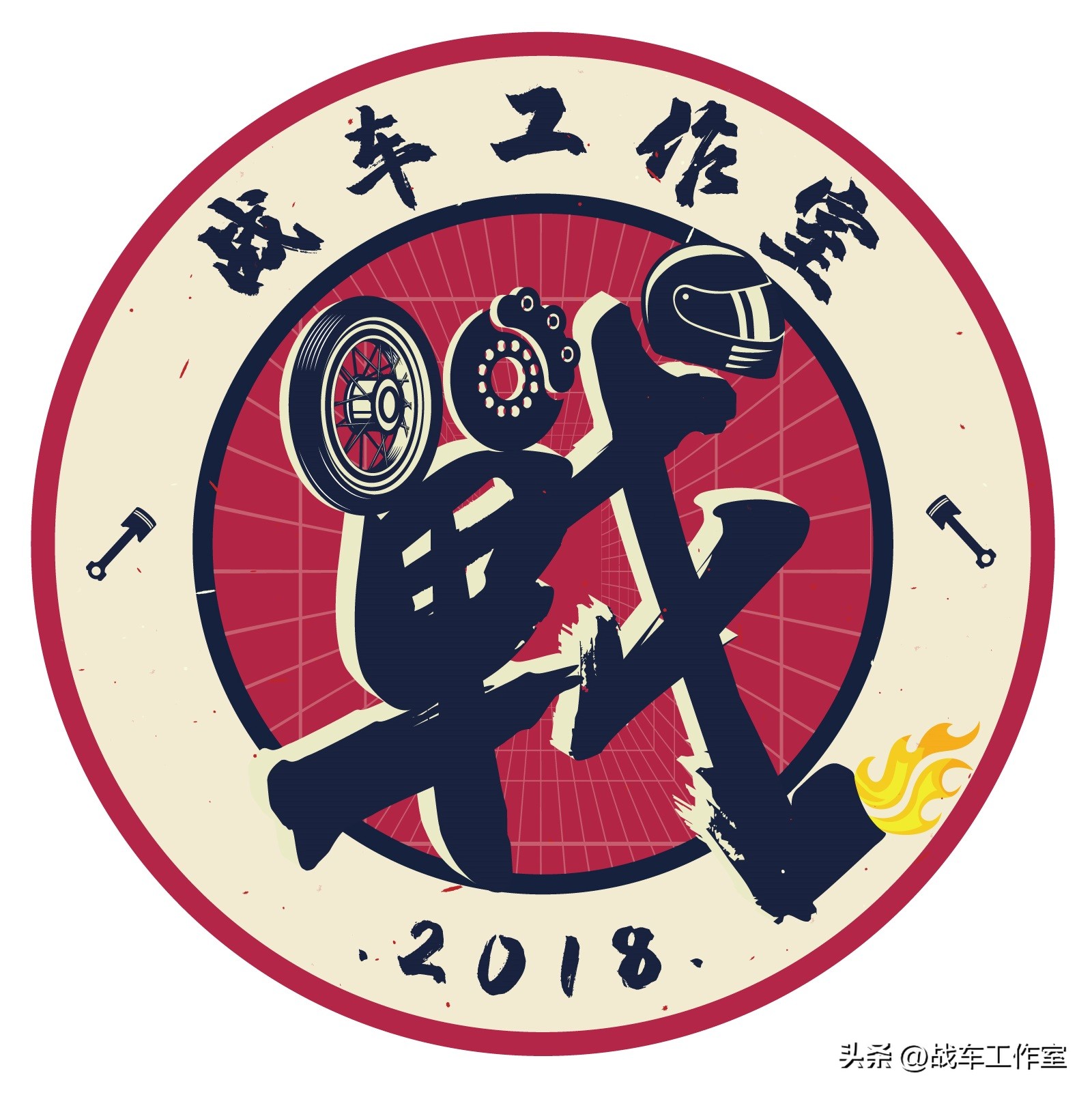 chopper报价,chopper哪款好用