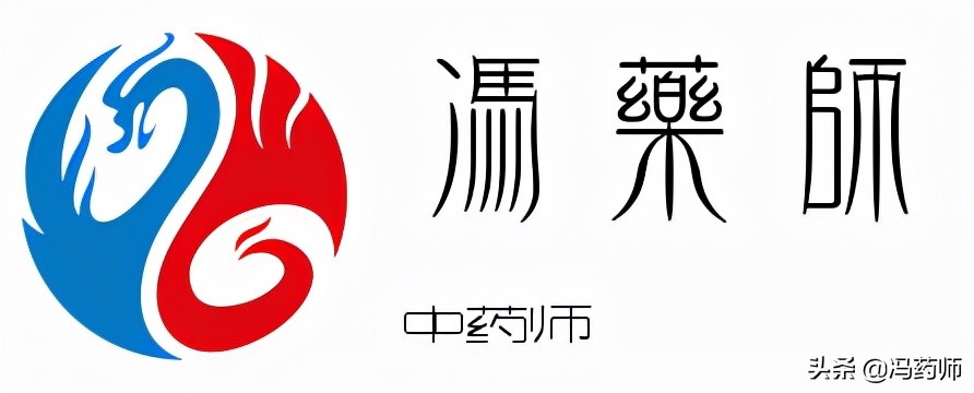 肝肾不足崩漏,肝肾血虚的中药处方