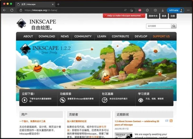 ps怎么抠图文字图,ps抠图透明玻璃杯的抠图方法