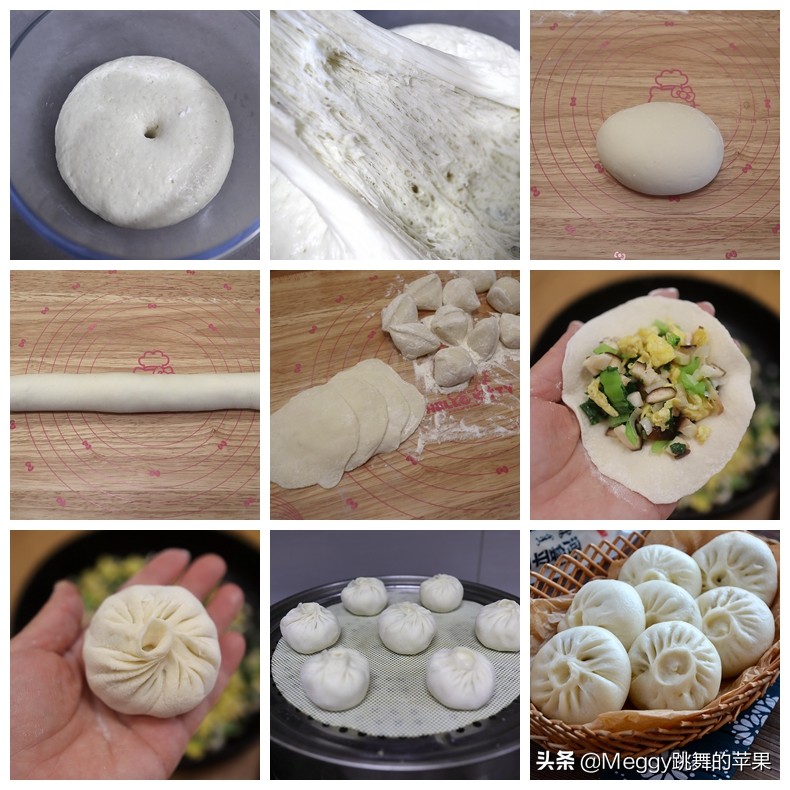 简单做一款素包子让早餐更有味道,素包子的家常做法宝宝早餐