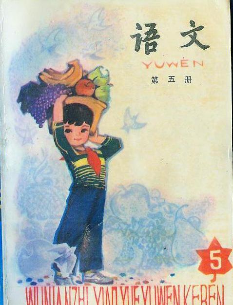1949年，毛主席进北平时的一组老照片，穿着军棉大衣气场强大