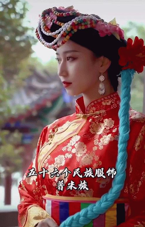 90后湖北姑娘拍56个民族服饰抖音,95后女孩耗时247天拍摄56民族服饰