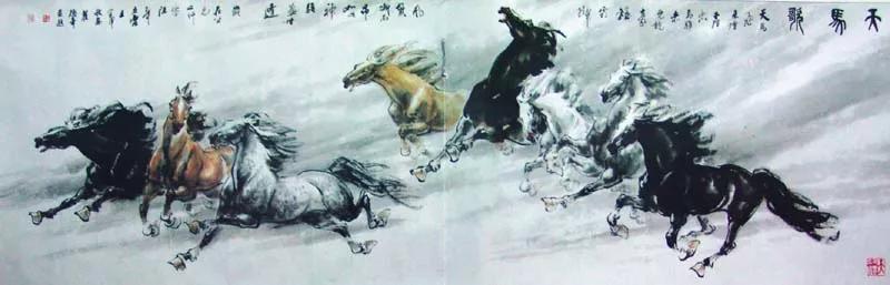 一骑绝尘象棋,一骑绝尘草书