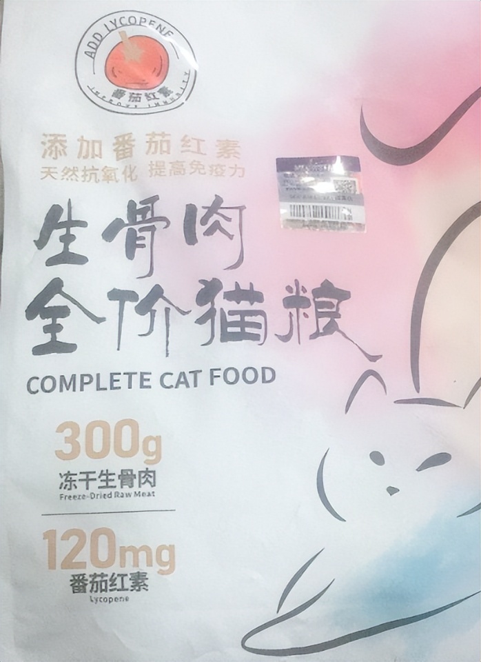 幼猫主食冻干猫粮测评,喵达猫粮猫咪吃了好吗