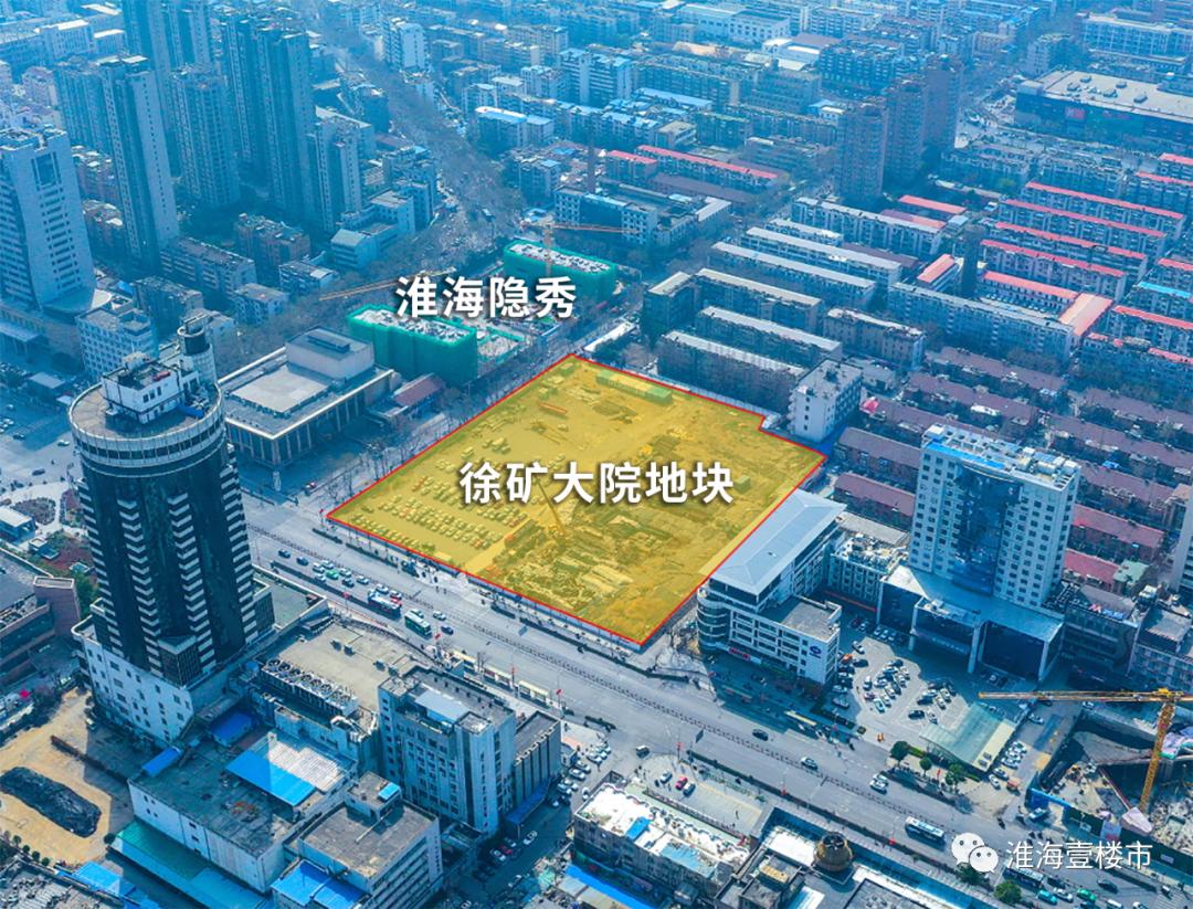 徐州最近新拍的哪些地块,2022年徐州第一次土拍地