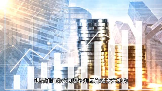 上海黄浦区重点区域,东方之都