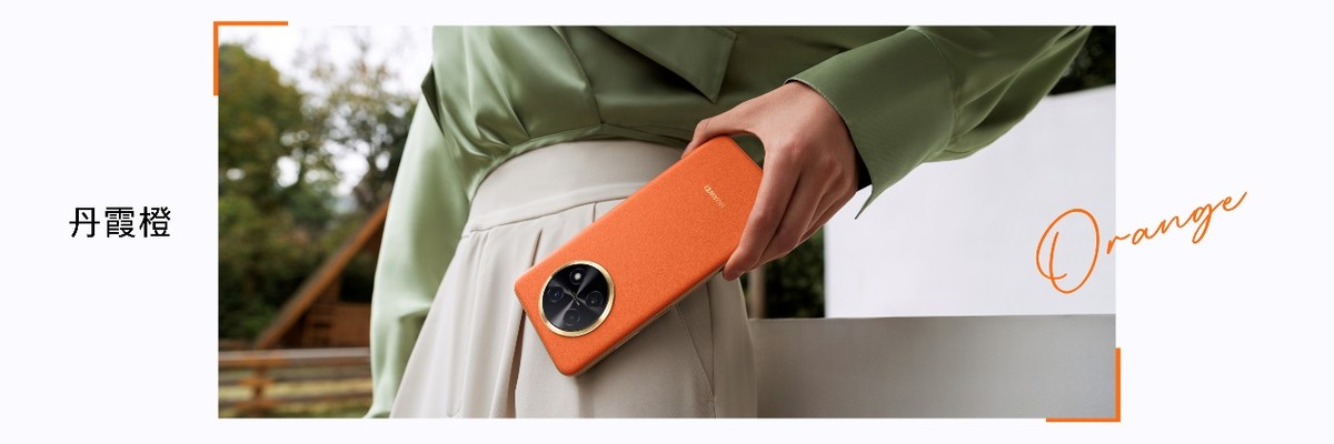 千元华为畅享手机哪款好,千元手机热销榜第一名华为畅享70