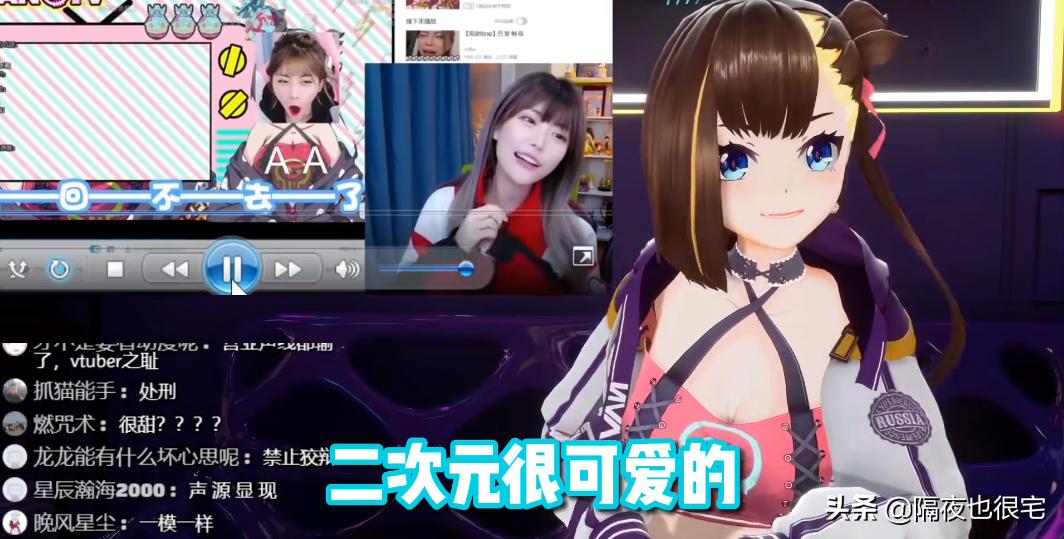 绊爱还会再次苏醒吗,绊爱以后还会来吗