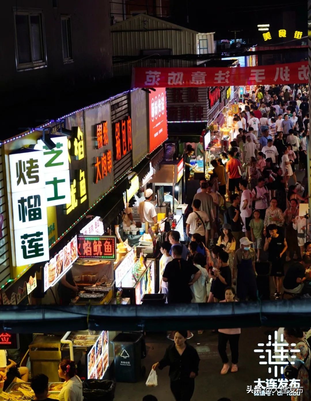 深藏不露的美食有哪些,大连最值得去的美食街