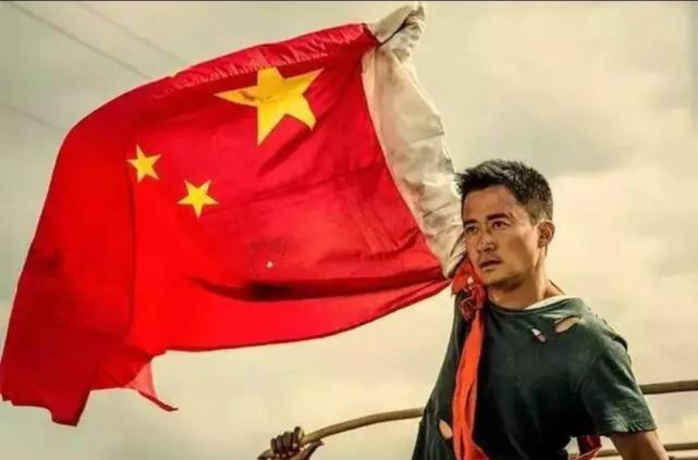 历年娱乐圈重大事件,张艺谋于和伟刘德华