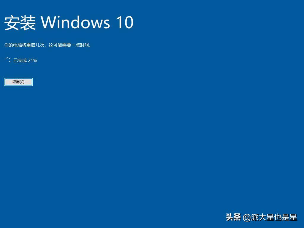 如何用u盘安装正版win10系统,u盘安装win10系统方法
