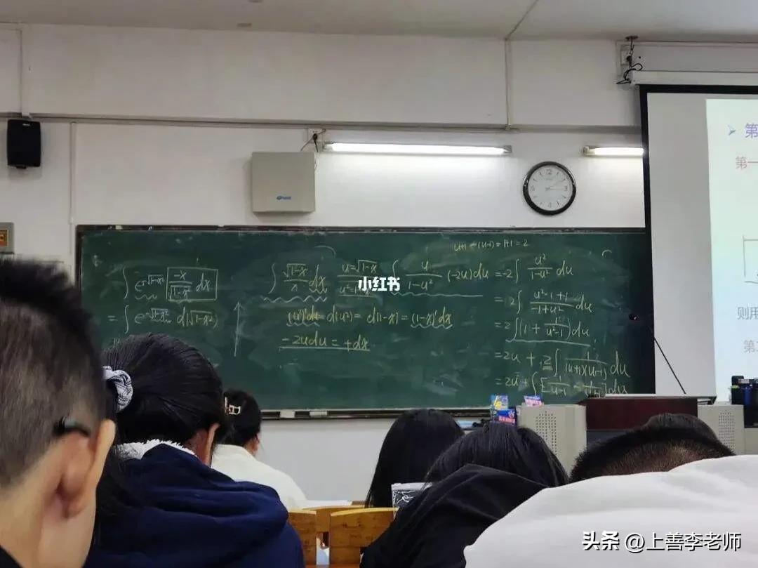 什么样的人适合大学学数学专业,十大不建议学数学专业