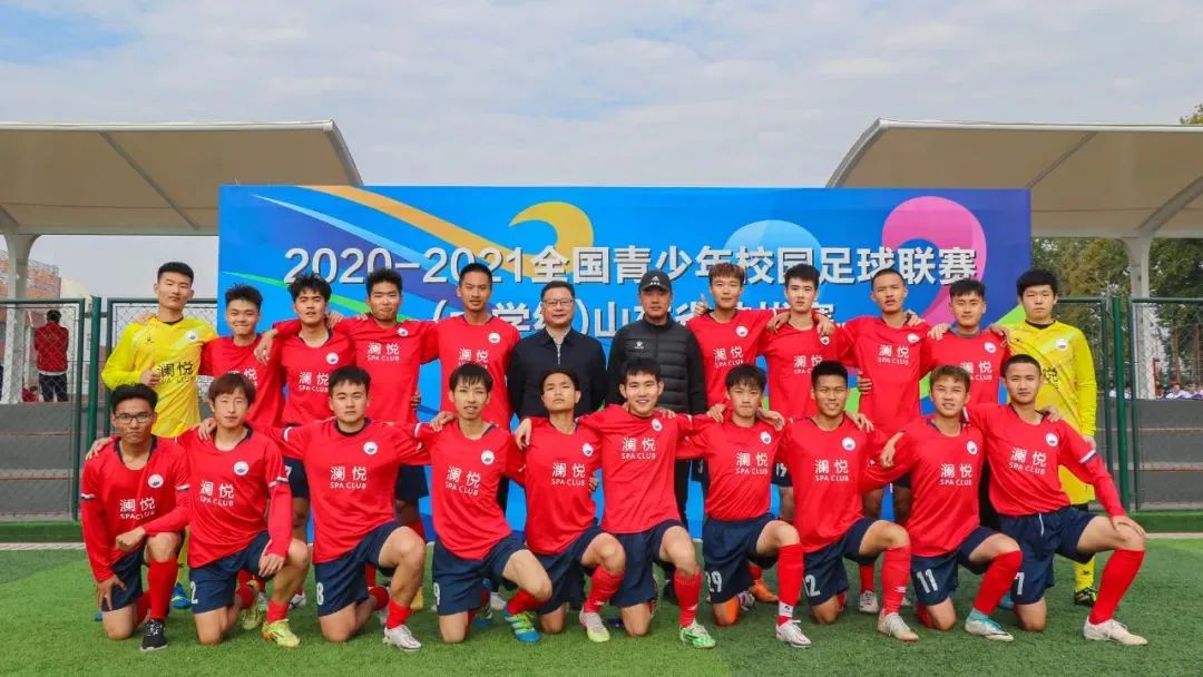 毕业生专访|山东工商学院郝子华：且行无疆至，生苍终途归