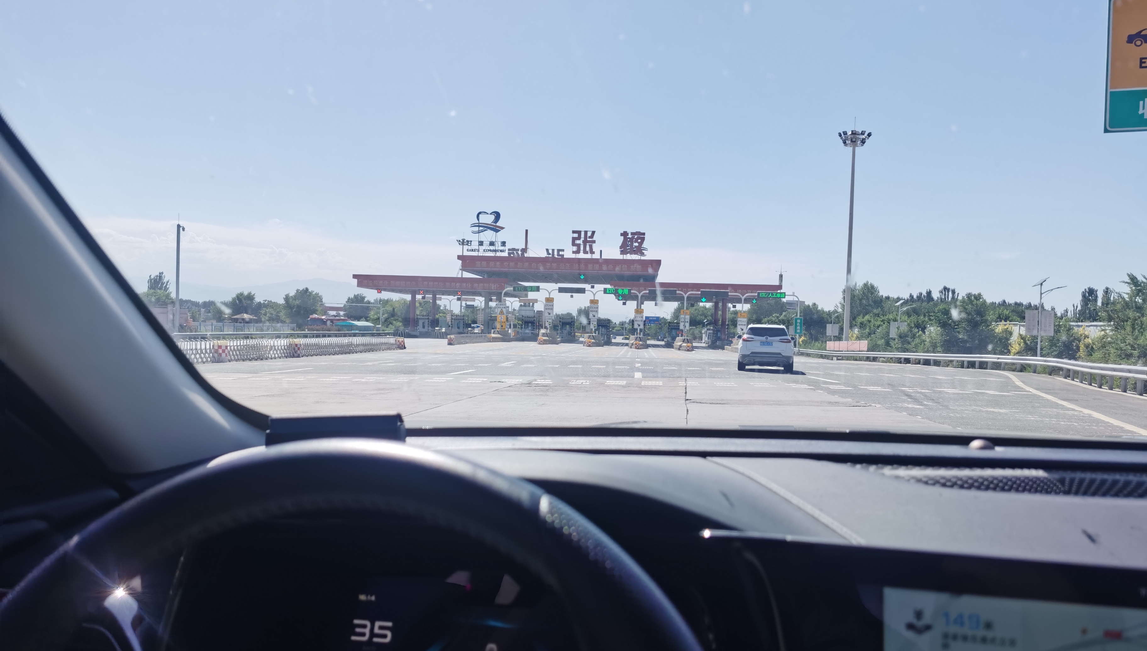 开着欧尚X5去大西北！记录张掖奇幻探索之旅~