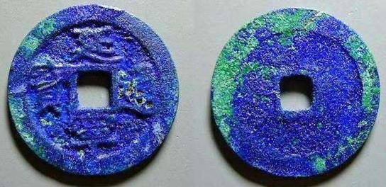 古钱币知识的视频,罐装铜钱的包浆锈色特征