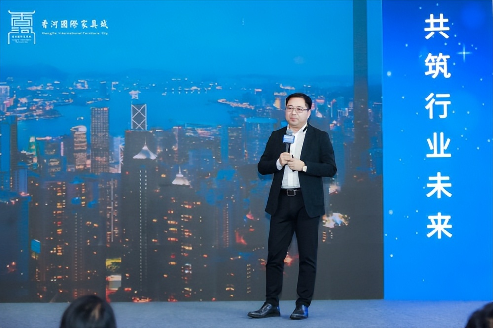 第九届香河国际家居采购节,第九届香河家具采购节