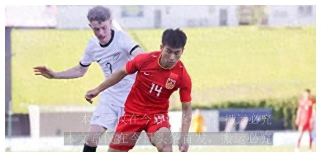 大爆冷韩国葡萄牙,国足1:0韩国足坛人士犀利点评