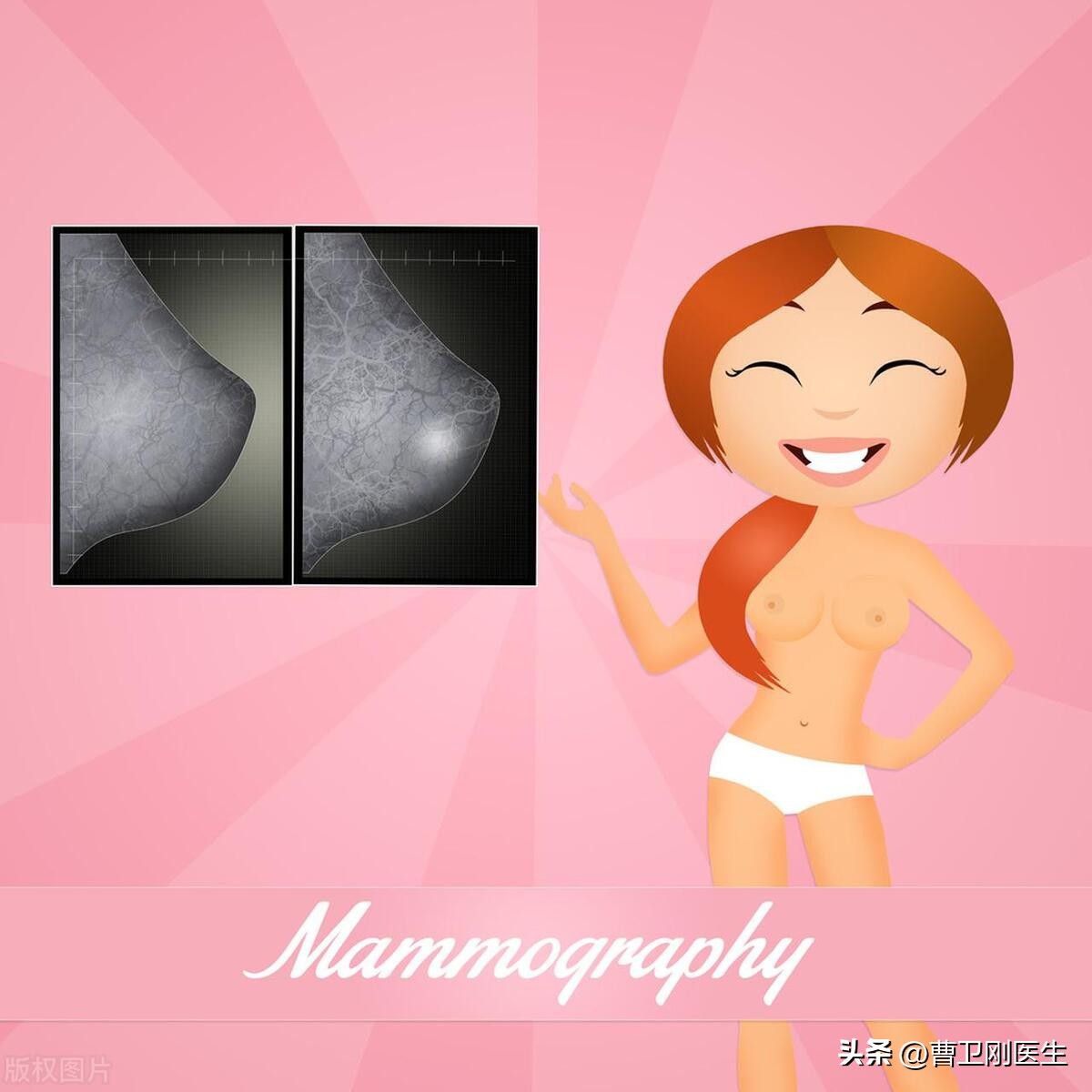 女性出现这六种疾病要注意了,女性查出四种病不需要治疗