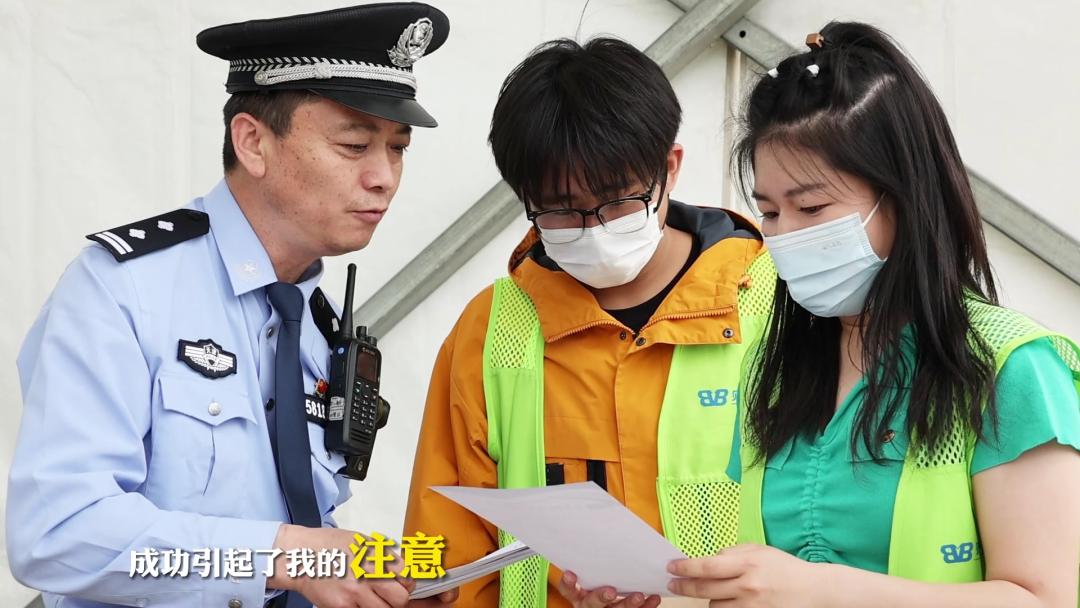 火出圈的警察帅哥,天津火出圈