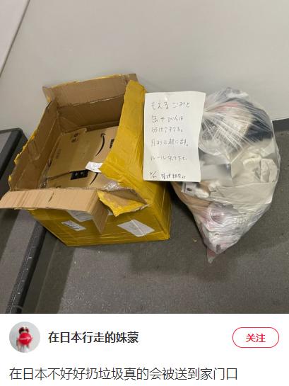 日本断舍离极简生活,日本人断舍离极简生活